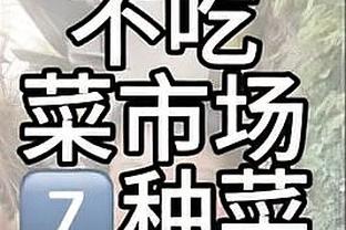 ?哈利伯顿本季6次至少送出15助高居联盟第一 其他没人超过3次